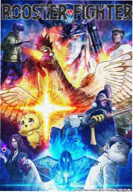 机械心跳 机战动漫在线观看
