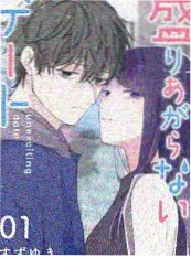 声优请回答 综艺在线观看