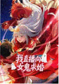 雪落三千 动漫在线观看推荐